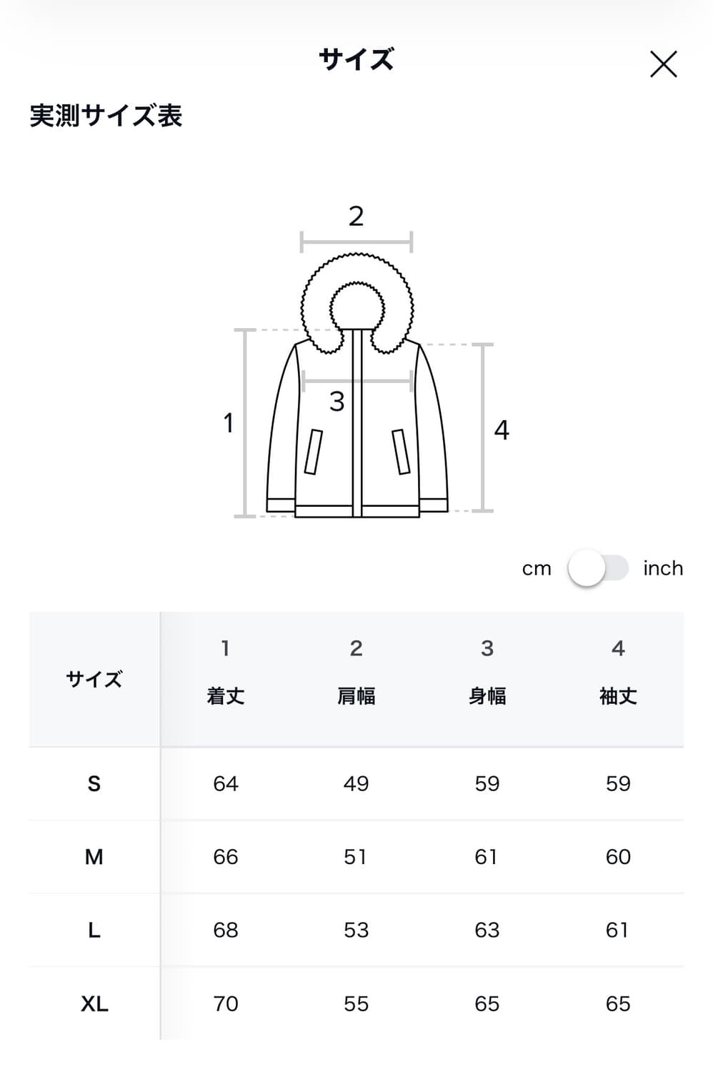 스컬프터 101 RDS Middle Oversized Puffer L 상품이미지4