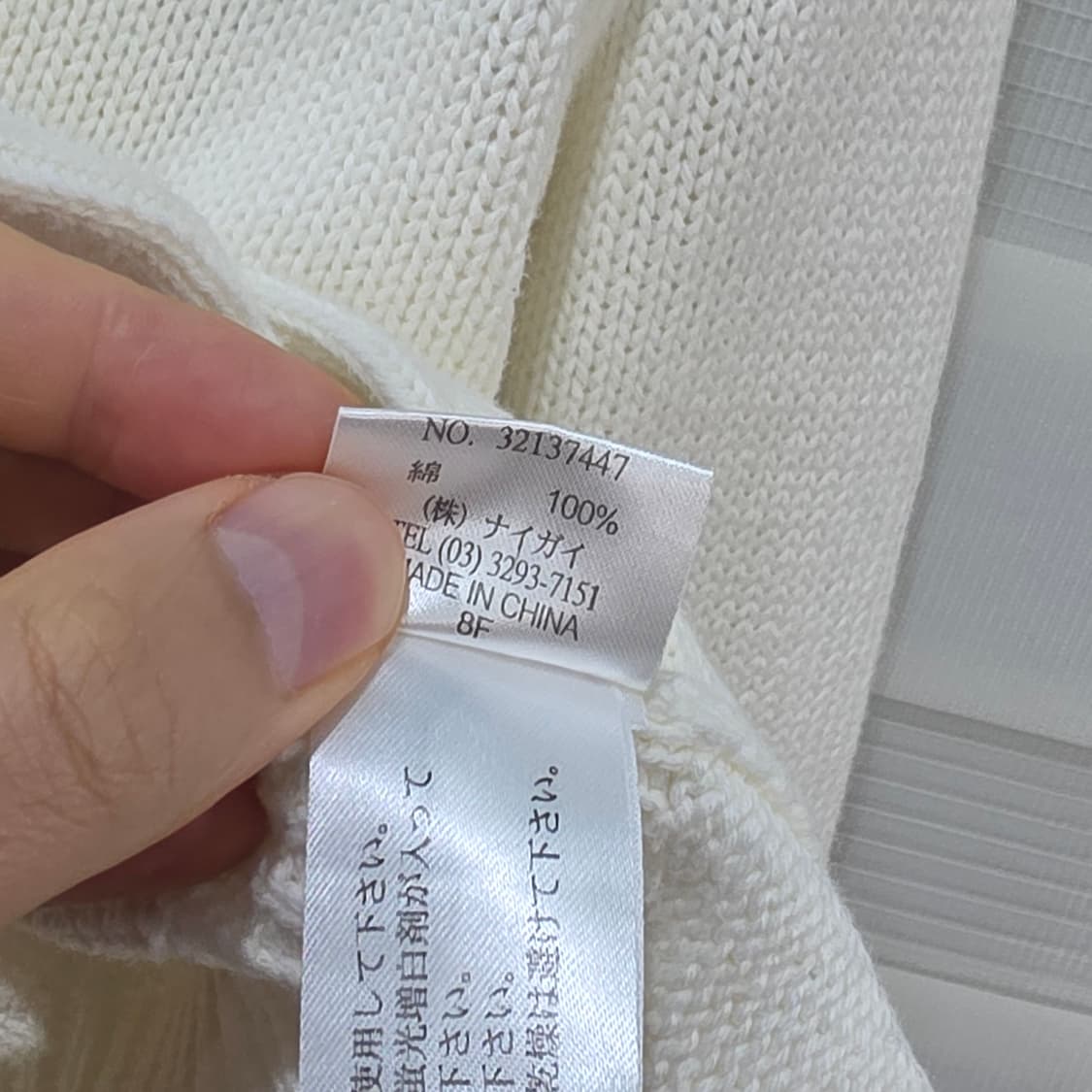 랄프로렌 키즈 니트 가디건- 120 상품이미지8