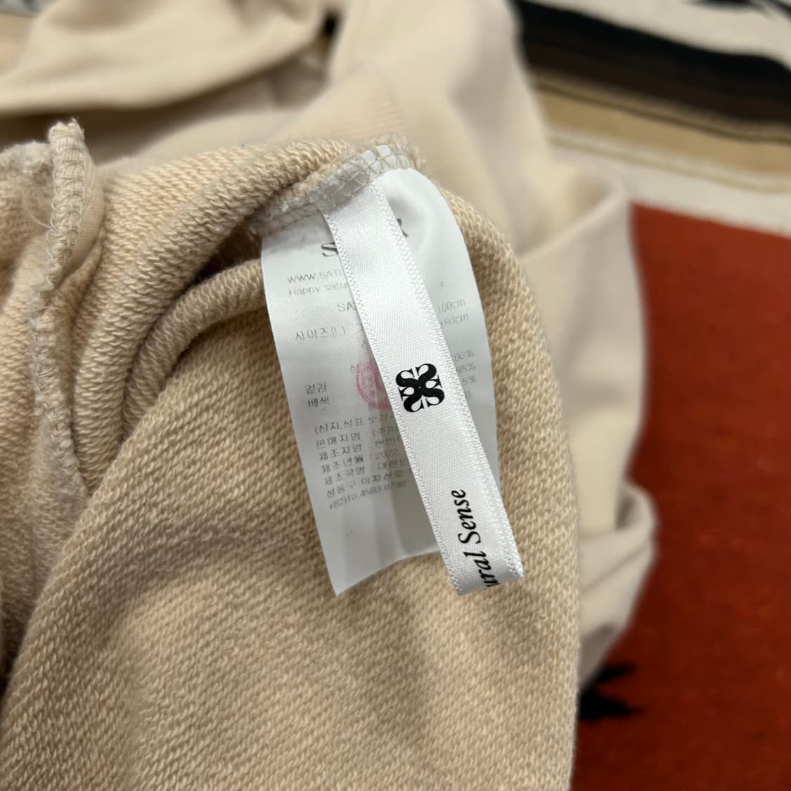 세터 후드티 상품이미지4