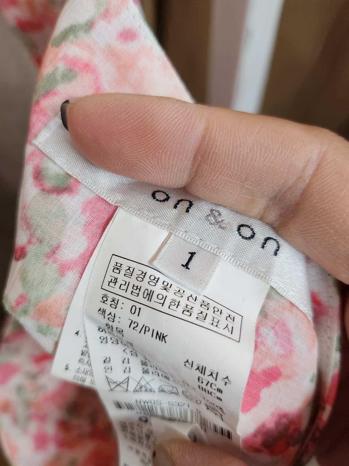 1205) 온앤온 플라워 패턴 쉬폰 미니스커트 상품이미지5