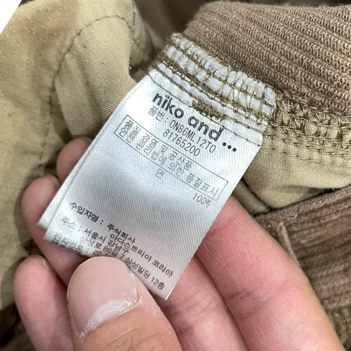 니코앤드 코듀로이 카펜터팬츠 상품이미지7