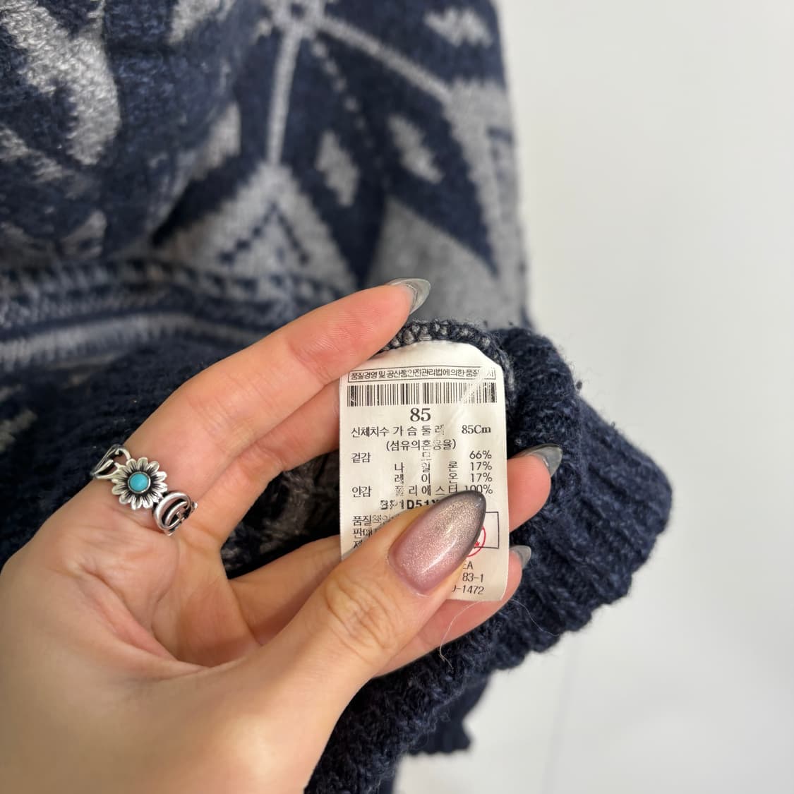 빈폴 여성 눈꽃 후드 니트 85 상품이미지4