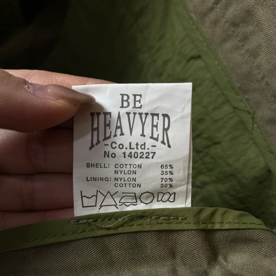 (33) 비헤비어 브라운베이지 핀턱 카고 코튼 팬츠 M 상품이미지9