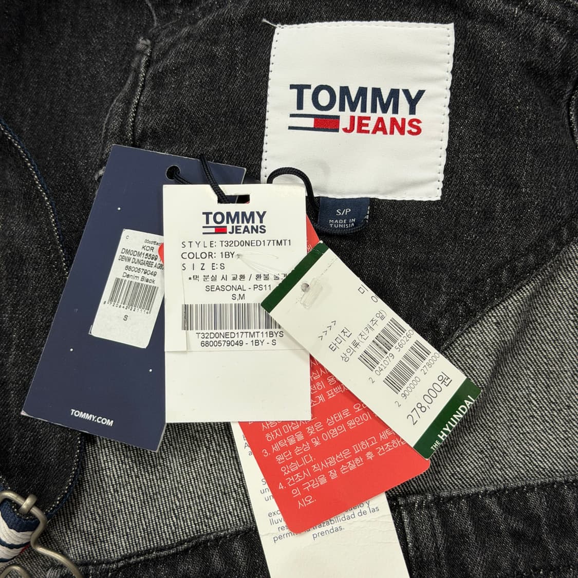 타미힐피거 타미진스 데님 오버롤 멜빵 바지 흑청 블랙 S 상품이미지6