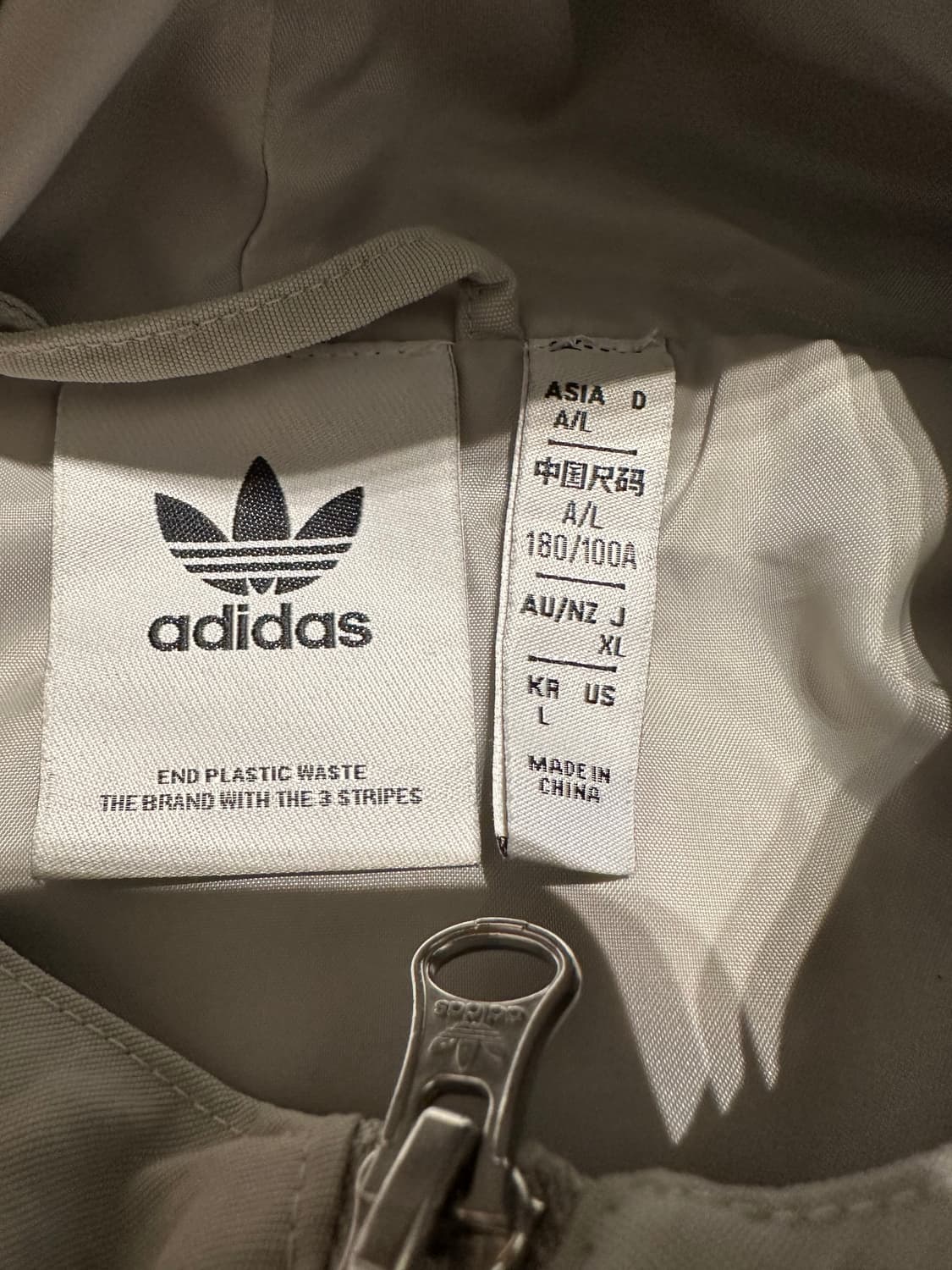 아디다스 UT WB 자켓 그레이 L 상품이미지5