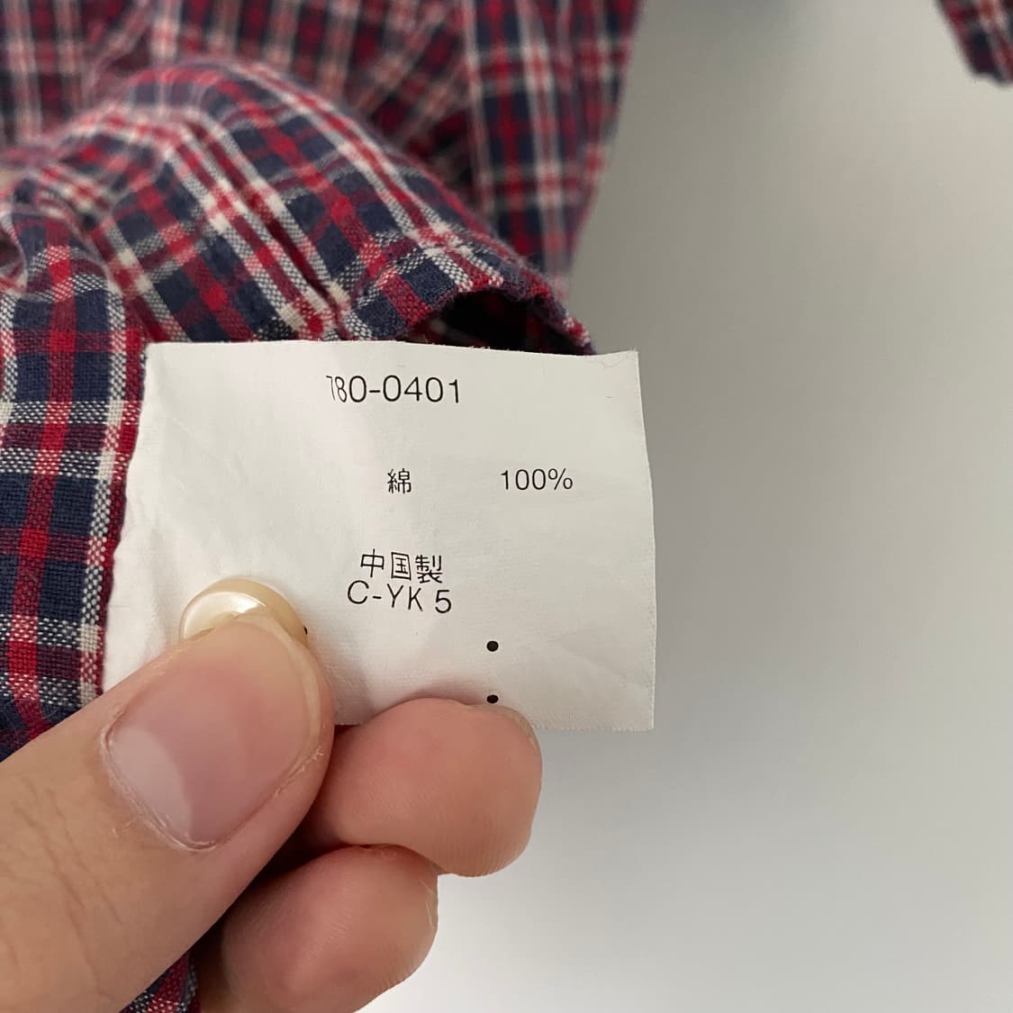 90s 유니클로 셔츠 상품이미지4