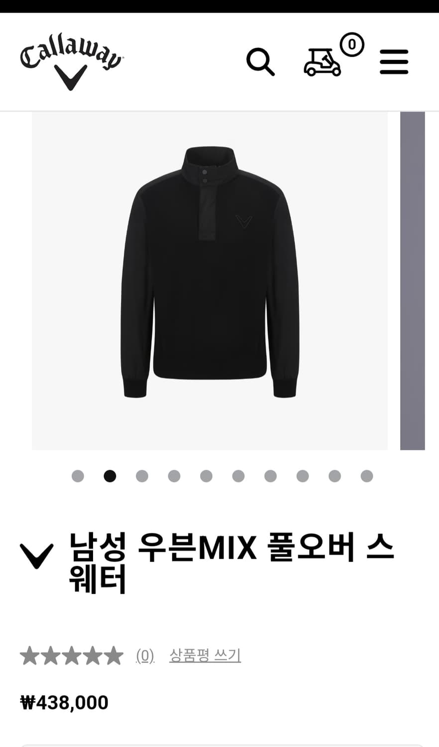 (정품) 23년 캘러웨이 골프웨어 풀오버 니트 스웨터 100 상품이미지1