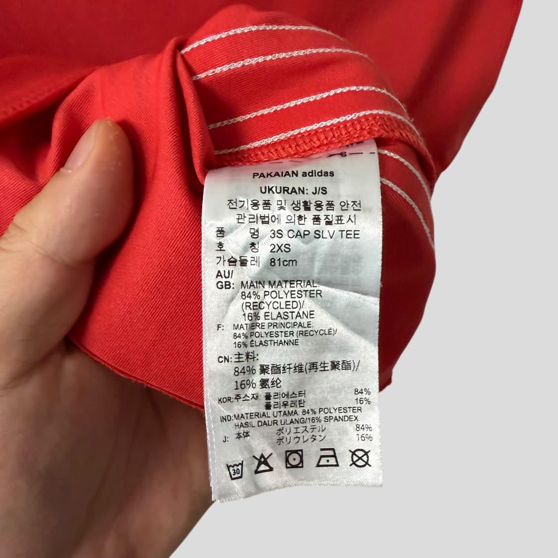 (여성2XS)아디다스 삼선 기능성 반팔티셔츠 상품이미지6