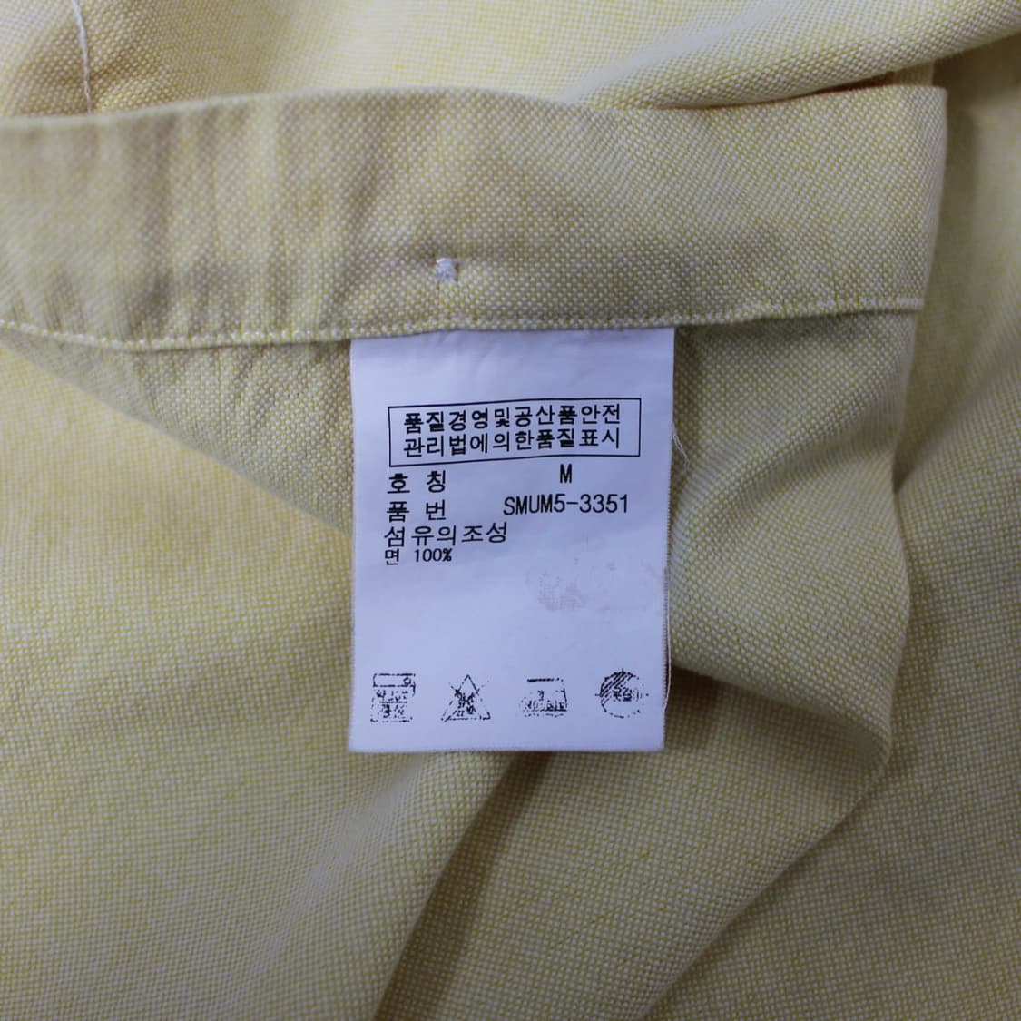 Polo 폴로 랄프로렌 클래식 옥스포드 셔츠 상품이미지6