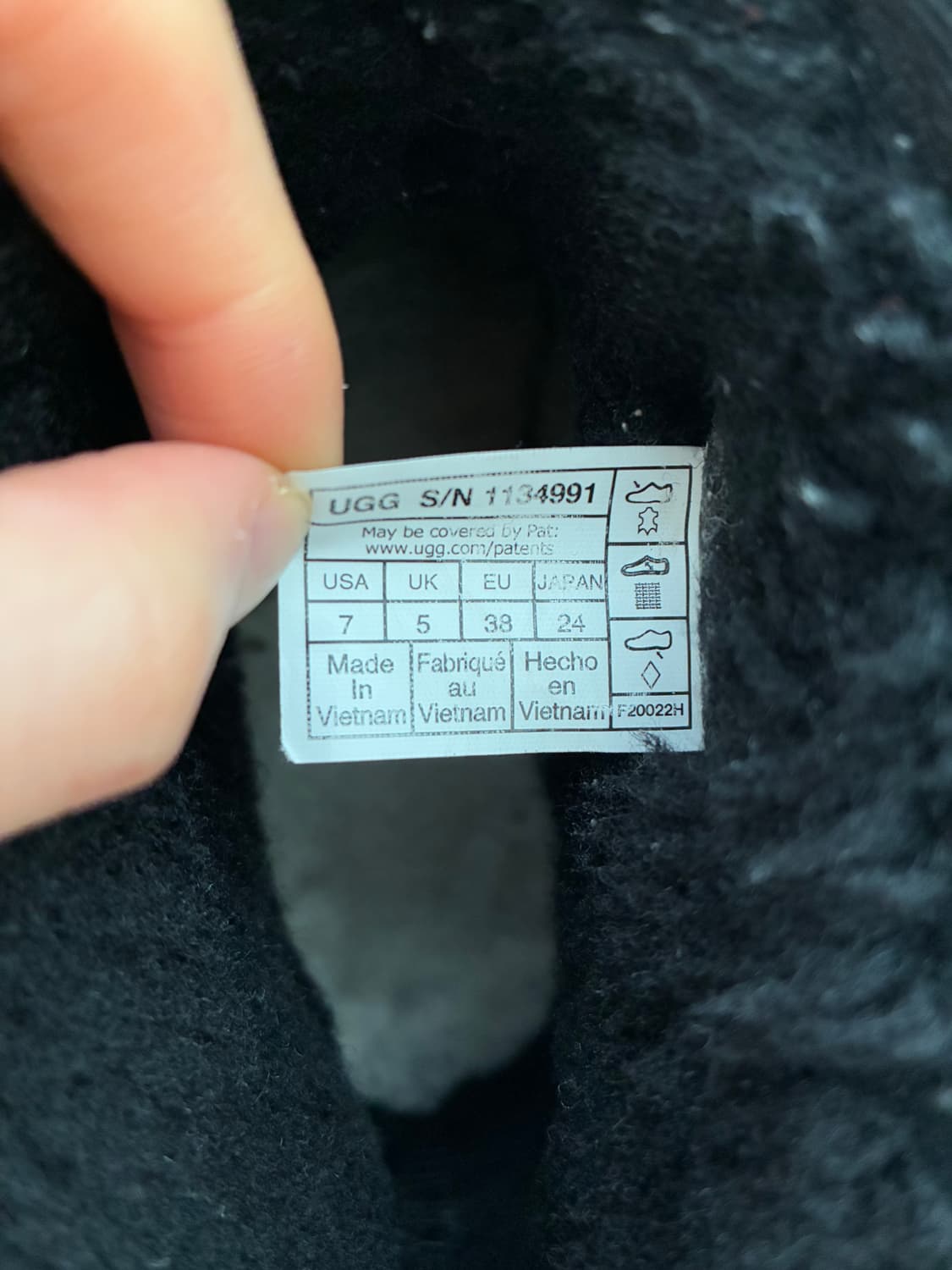 어그 미니 플랫폼  상품이미지6