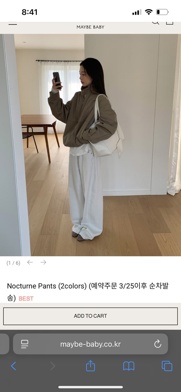 [새상품]메이비베이비 Nocturne Pants 상품이미지1