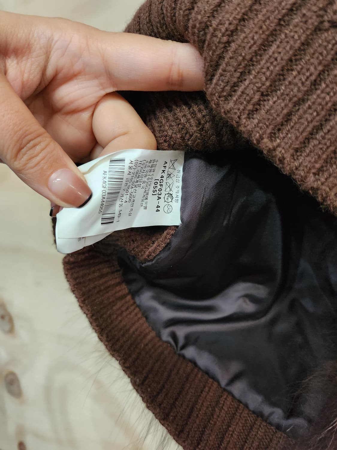 53) ab.f.z 폭스퍼 베스트 상품이미지5