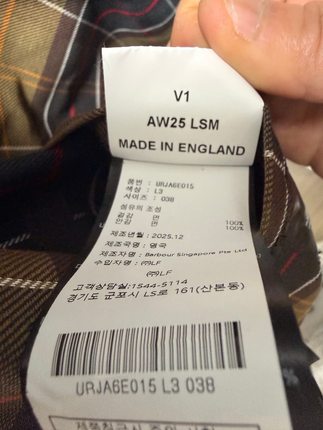 바버 클래식비데일 왁스자켓 38 상품이미지6