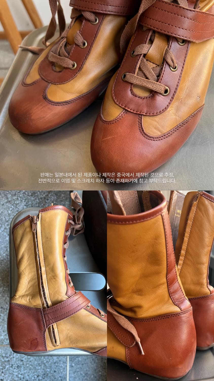 Boots 상품이미지5