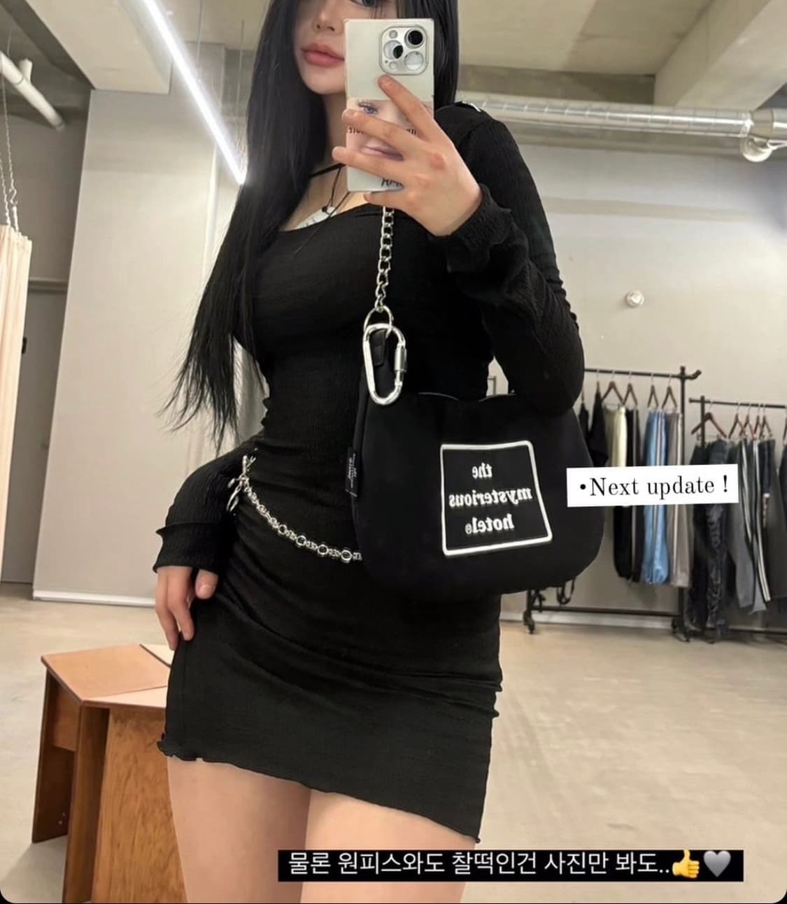 더미스테리어스호텔 언발란스 셔링 원피스 상품이미지1