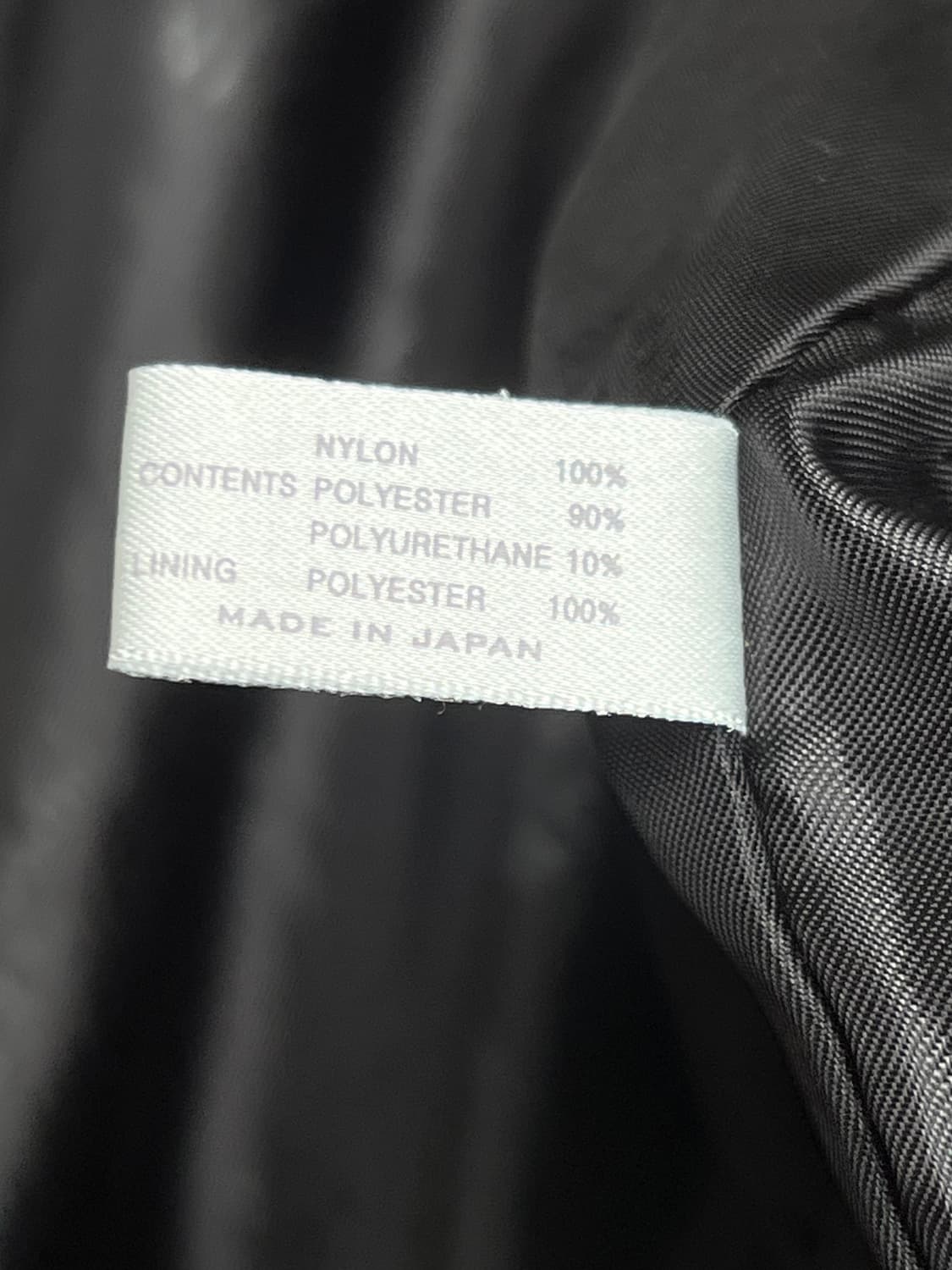 Number (N)ine Spider Web 00aw Jacket 상품이미지10
