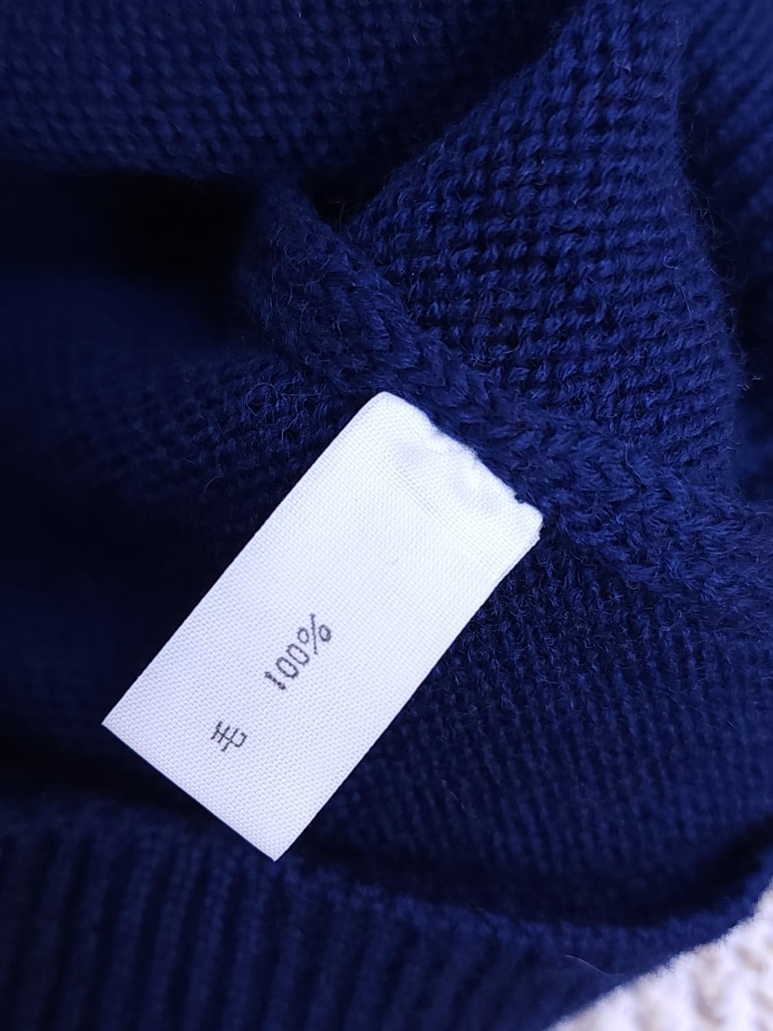 레더견장 울 가디건 상품이미지9