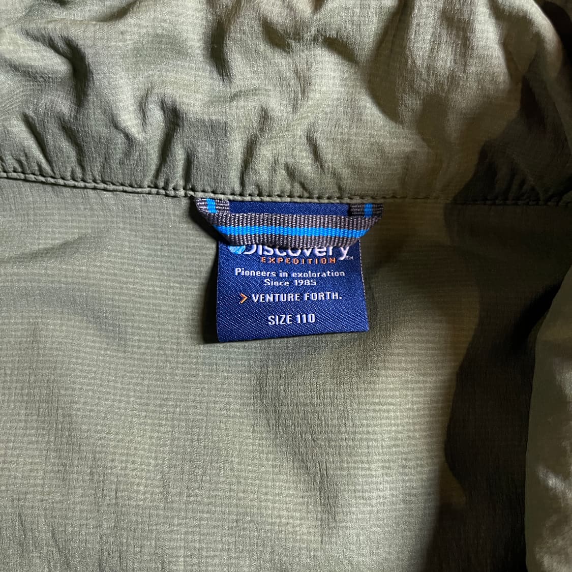 디스커버리 바람막이 자켓 상품이미지6