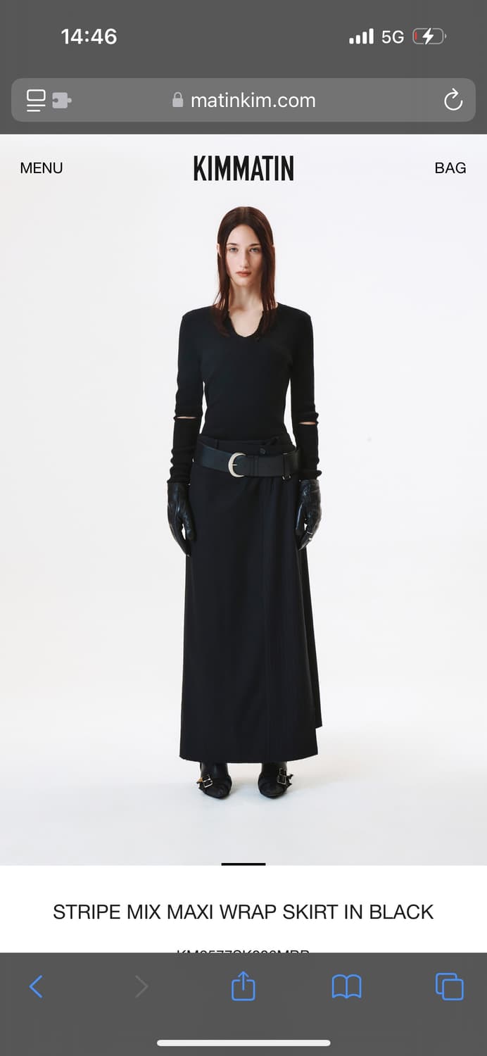 마뗑킴 스트라이프 믹스 맥시 랩 스커트 블랙 M 상품이미지6