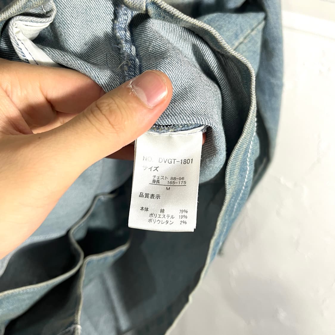 샌드워싱 라이더 펑크 데님자켓 상품이미지6