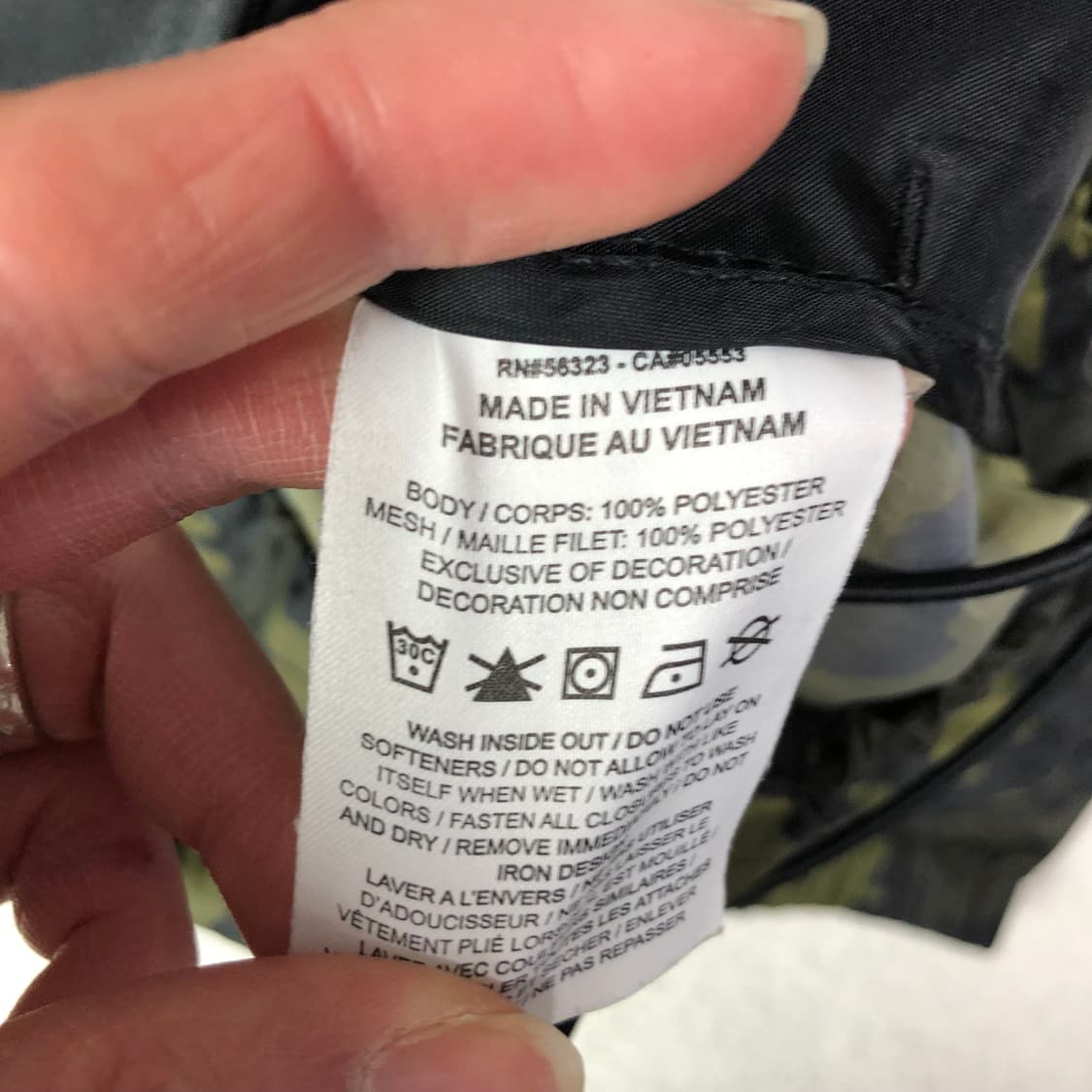 나이키 카모 자켓  상품이미지6