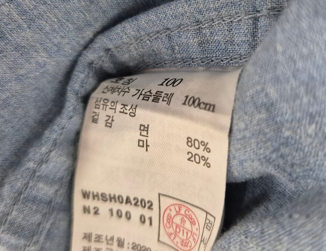 헤지스 셔츠 상품이미지3