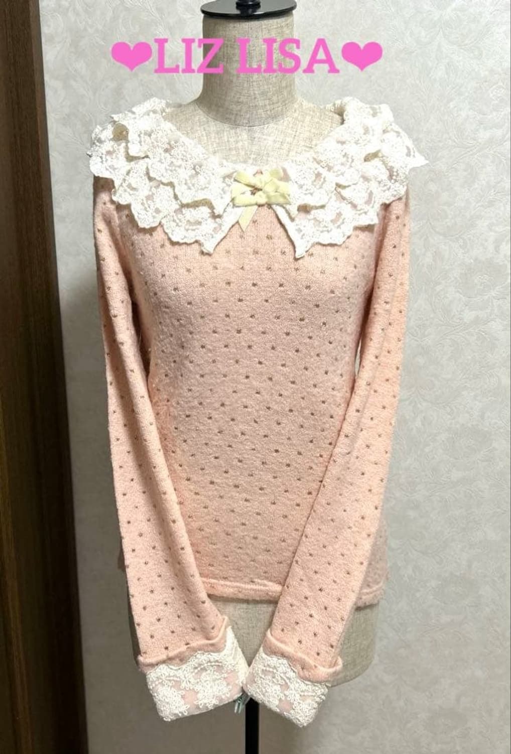 lizlisa 폭닥 하트펀칭 레이스 카라 핑크 니트 히메갸루 라떼갸루 상품이미지2
