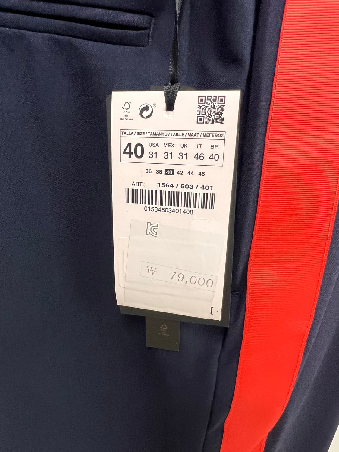 자라 Zara 스트랩 수트 셋업 상품이미지4