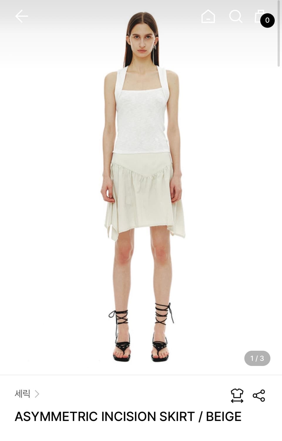 세릭 ASYMMETRIC INCISION SKIRT 언밸런스 스커트 상품이미지1