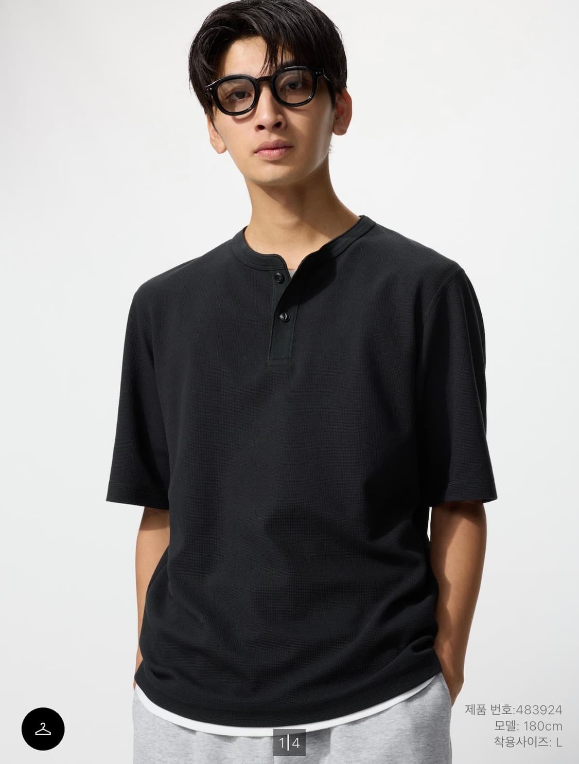 [4XL/일괄] 유니클로 드라이 와플 헨리넥 티셔츠 화이트 블랙 블루 상품이미지3