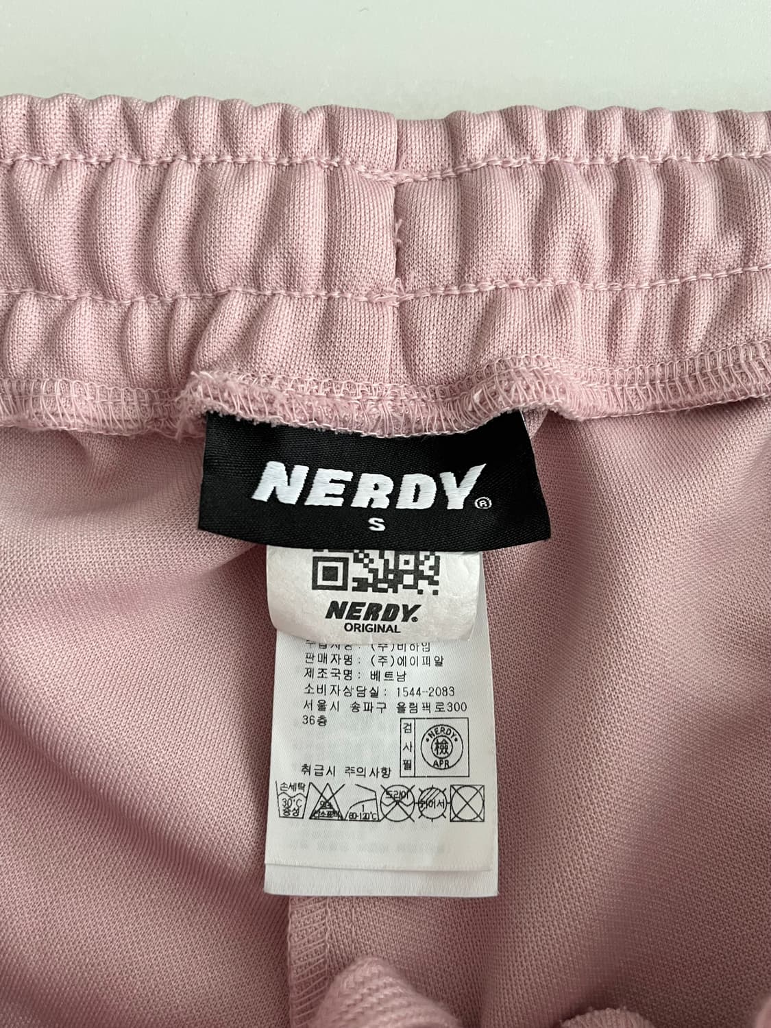 S) 널디 모노그램 핑크 트레이닝 팬츠 상품이미지4