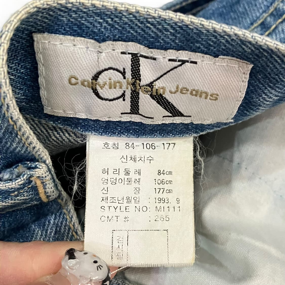 캘빈클라인 데님 와이드 팬츠 상품이미지9