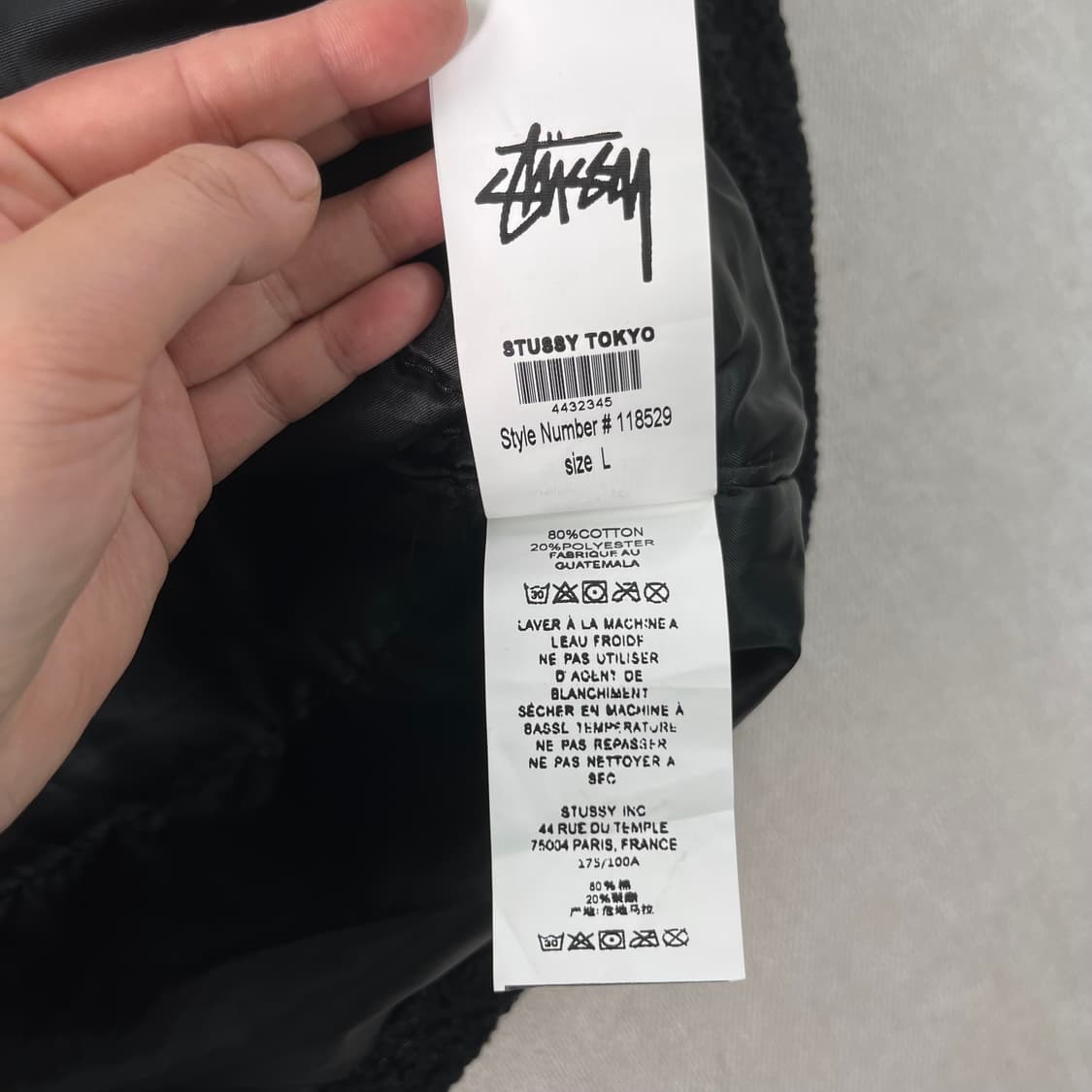 100 스투시 쉐르파 양털 플리스 자켓   상품이미지8