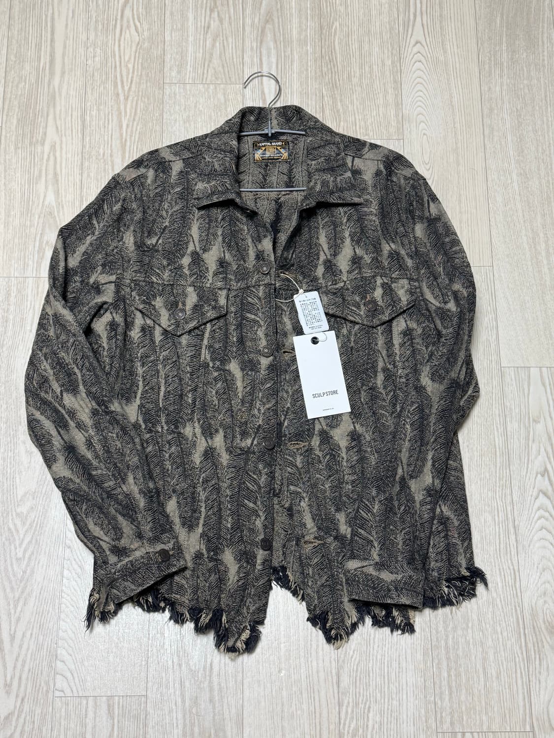 캐피탈 페터 자켓 4 상품이미지1