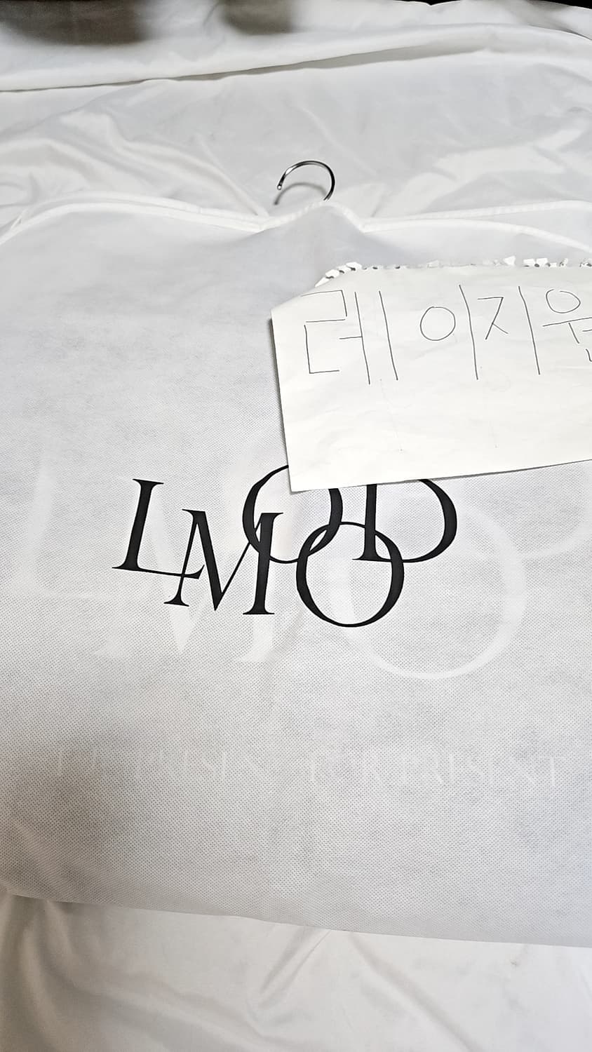 엘무드 마르코스 울 트러커 자켓 46 사이즈 팝니다 상품이미지9