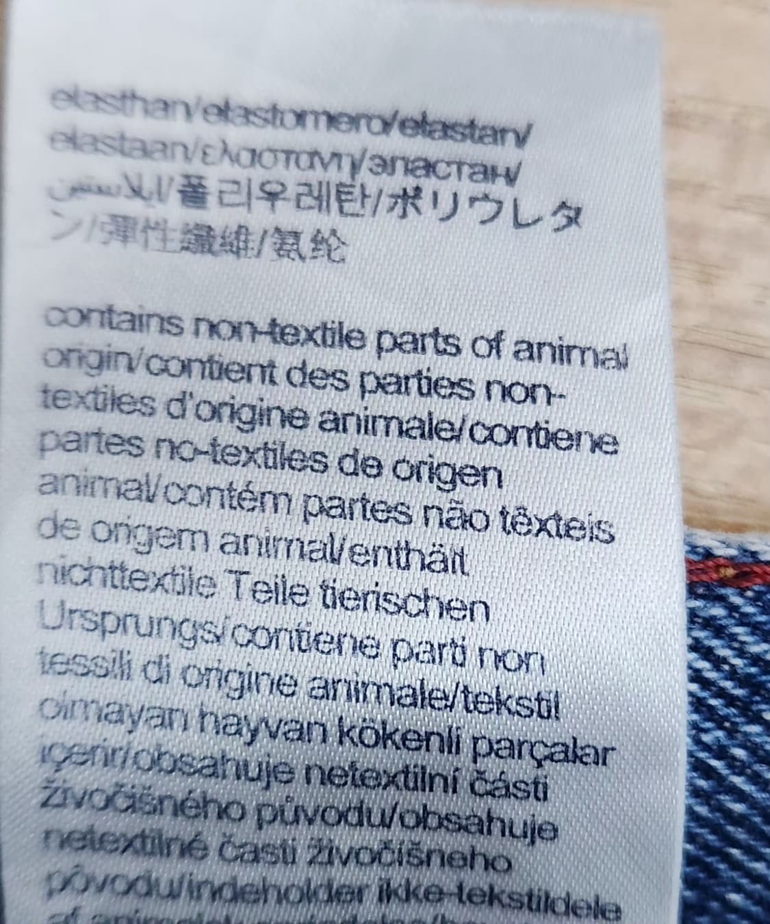 타미힐피거 36인치 데님팬츠 청바지 상품이미지6