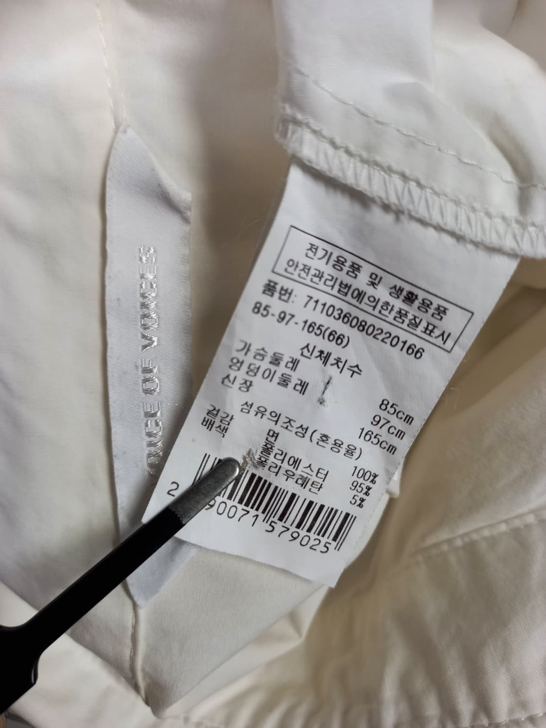 보브 춘하추 가오리핏 7부 남방블라우스 55-77 상품이미지7