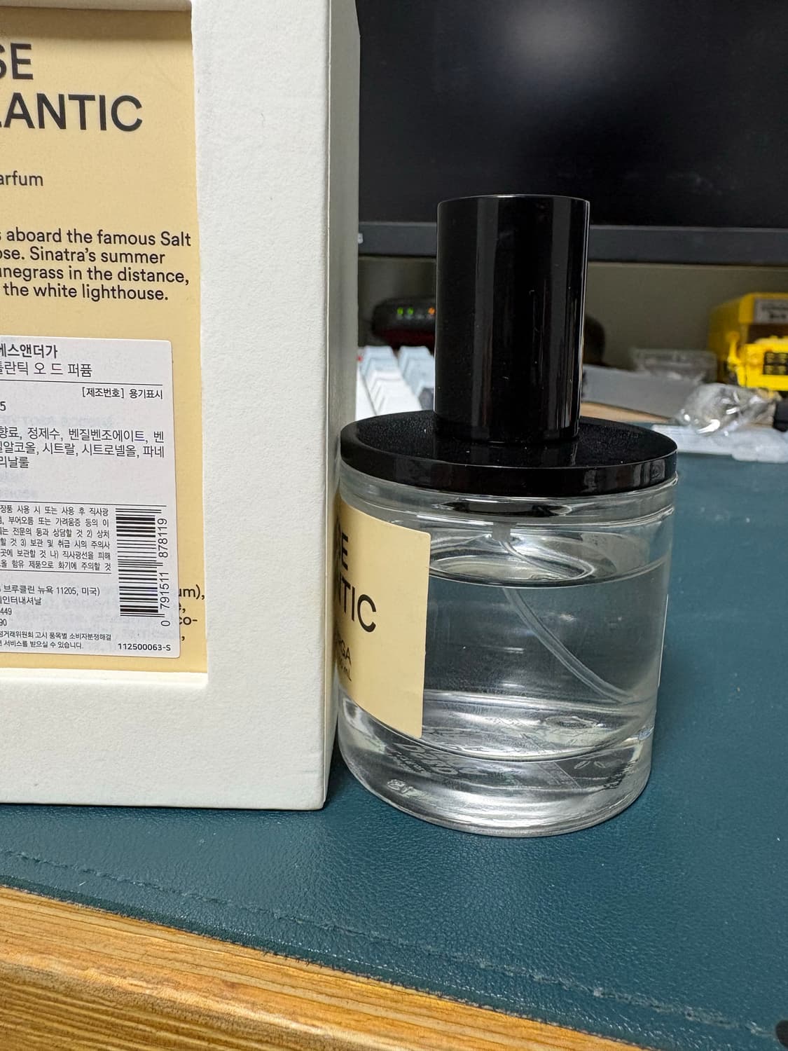 (국문)디에스앤더가 로즈 아틀란틱 50ml 상품이미지2