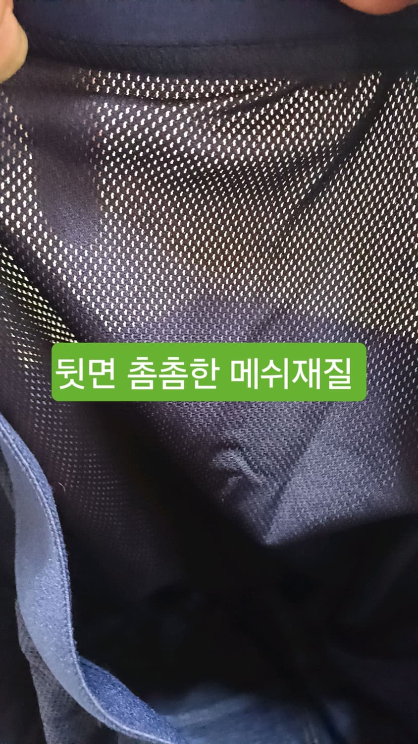 EXR 얇은기능성저지 100 가슴55 기장69 상품이미지5