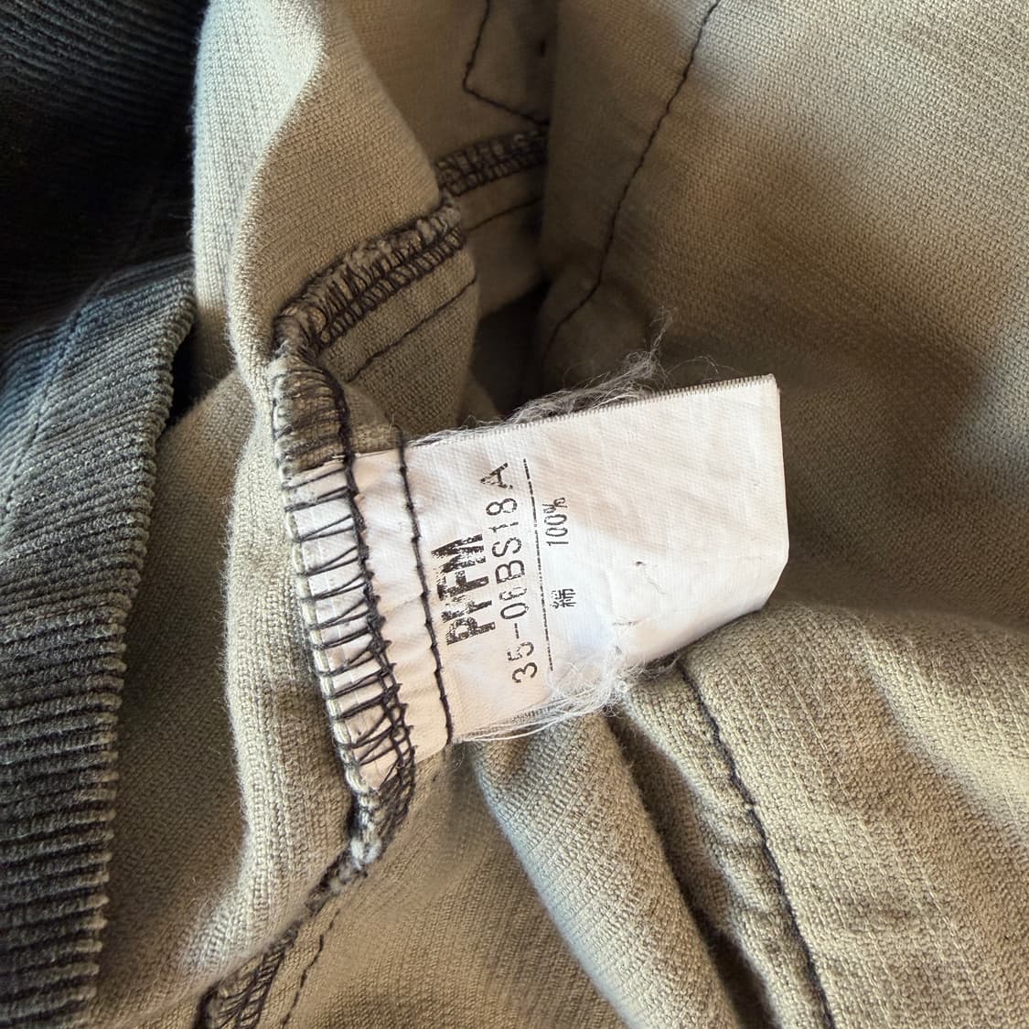 PPFM 코듀로이 필드 자켓 상품이미지8