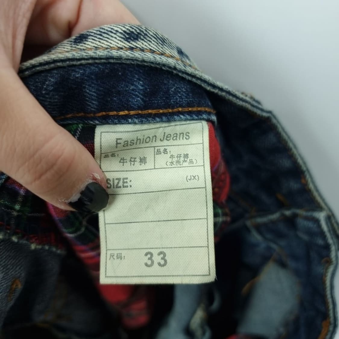 빈티지 워시드 패치 슬림핏 바이커진 바이커 데님 팬츠 청바지 M16790 상품이미지8