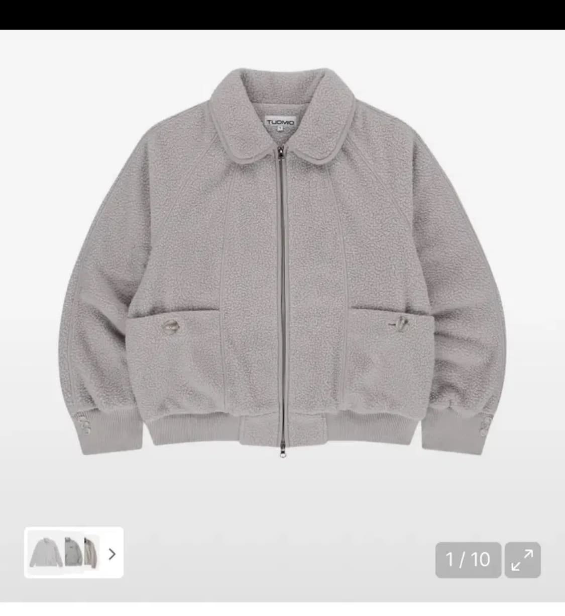 뚜오미오 플리스자켓 라이트그레이 1사이즈 상품이미지1