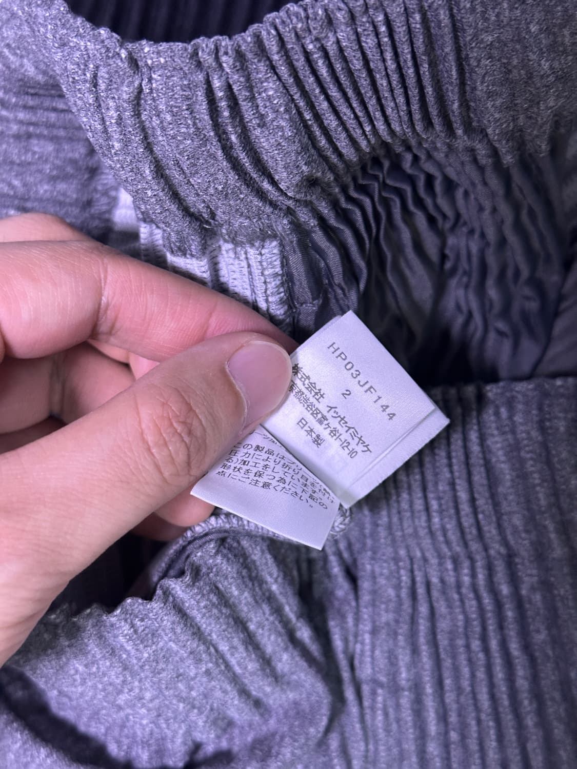 [2] 옴므플리세 헤더 플리츠 그레이 JF155 팬츠 상품이미지5