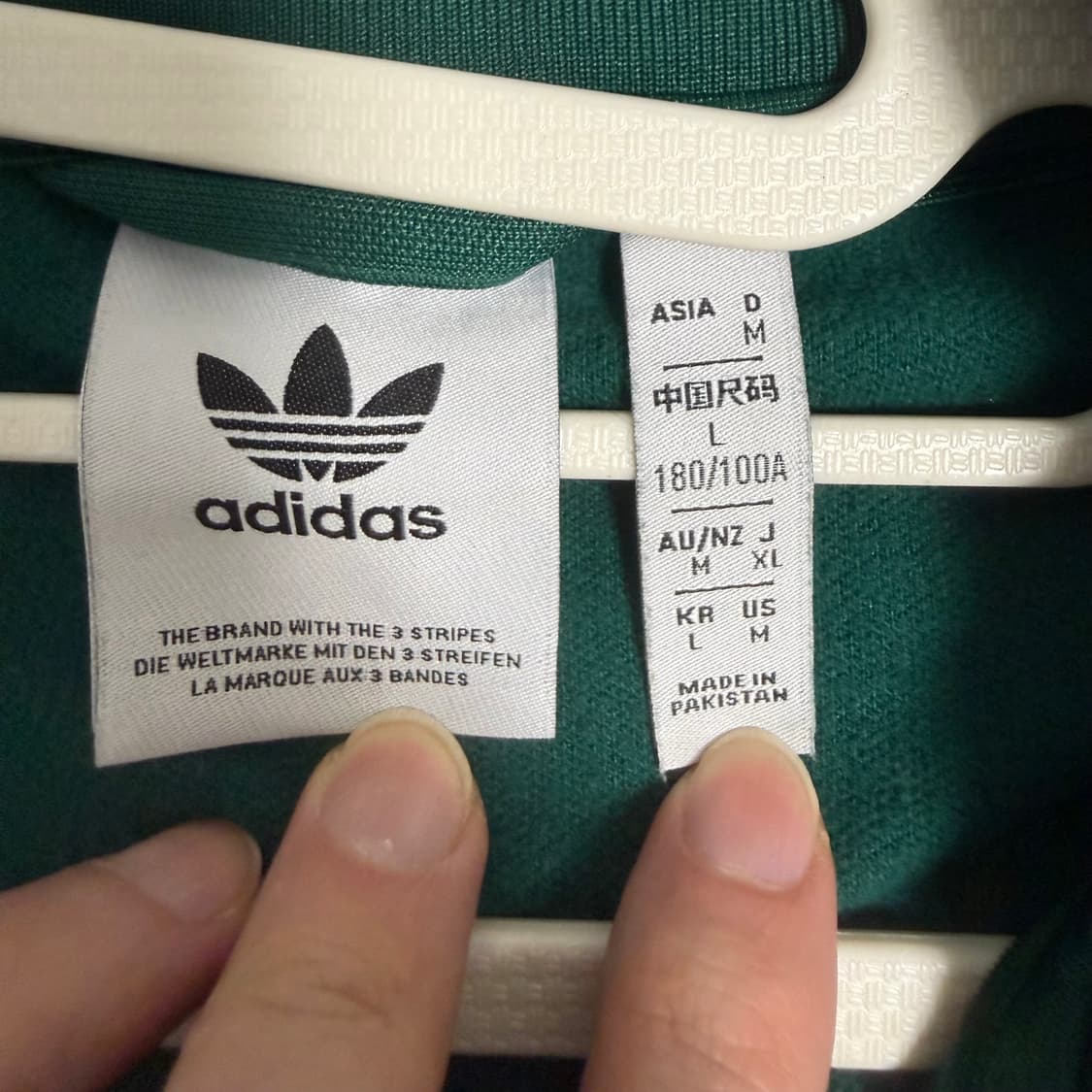 아디다스 베켄바우어 져지 딥 그린 L 트랙탑 상품이미지3