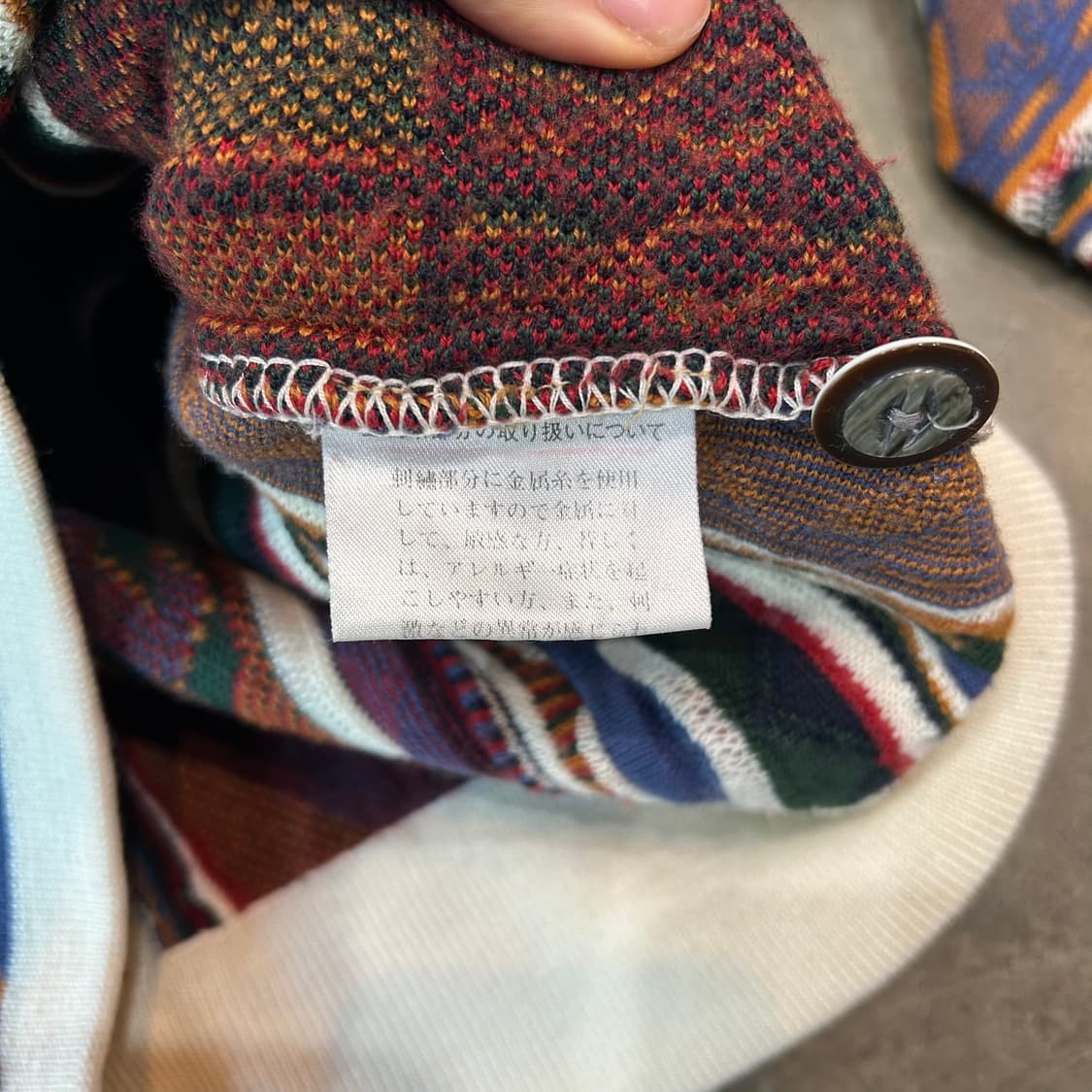 COOPI 케이블 니트 가디건 상품이미지7