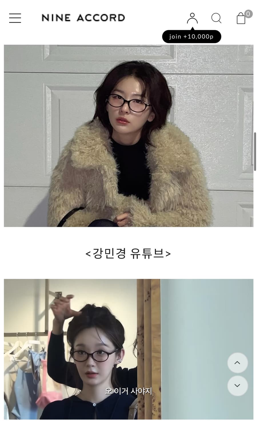 <Nine accord> Horn IMP Black 상품이미지3