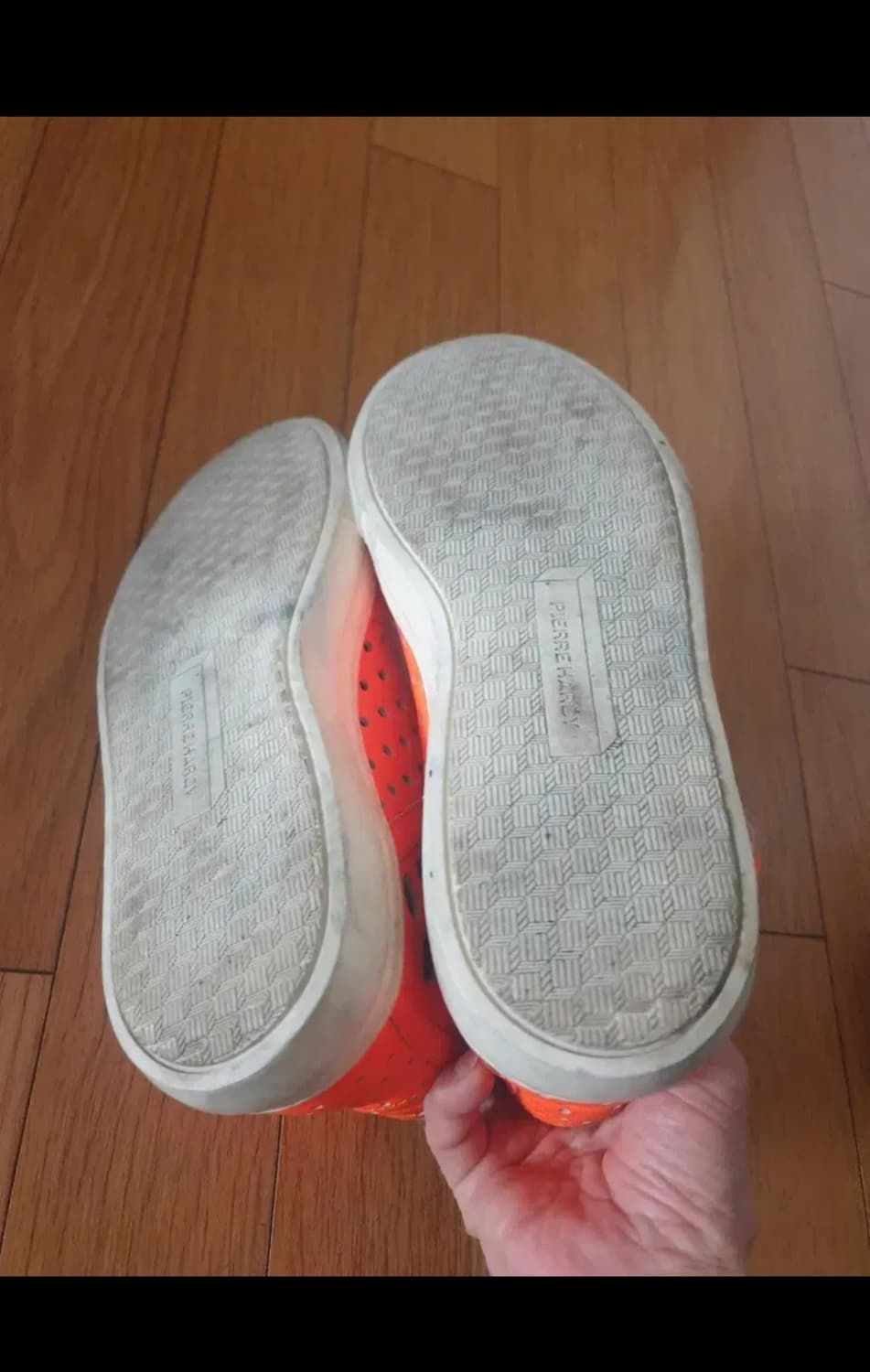 230 피에르하디 하이탑 상품이미지6