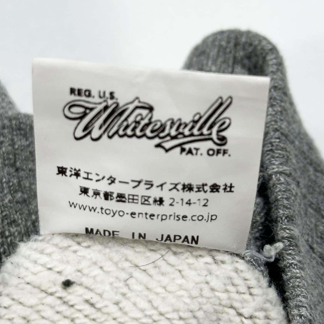 화이츠빌 재팬 클래식 루프휠 스웻셔츠 XL 상품이미지8