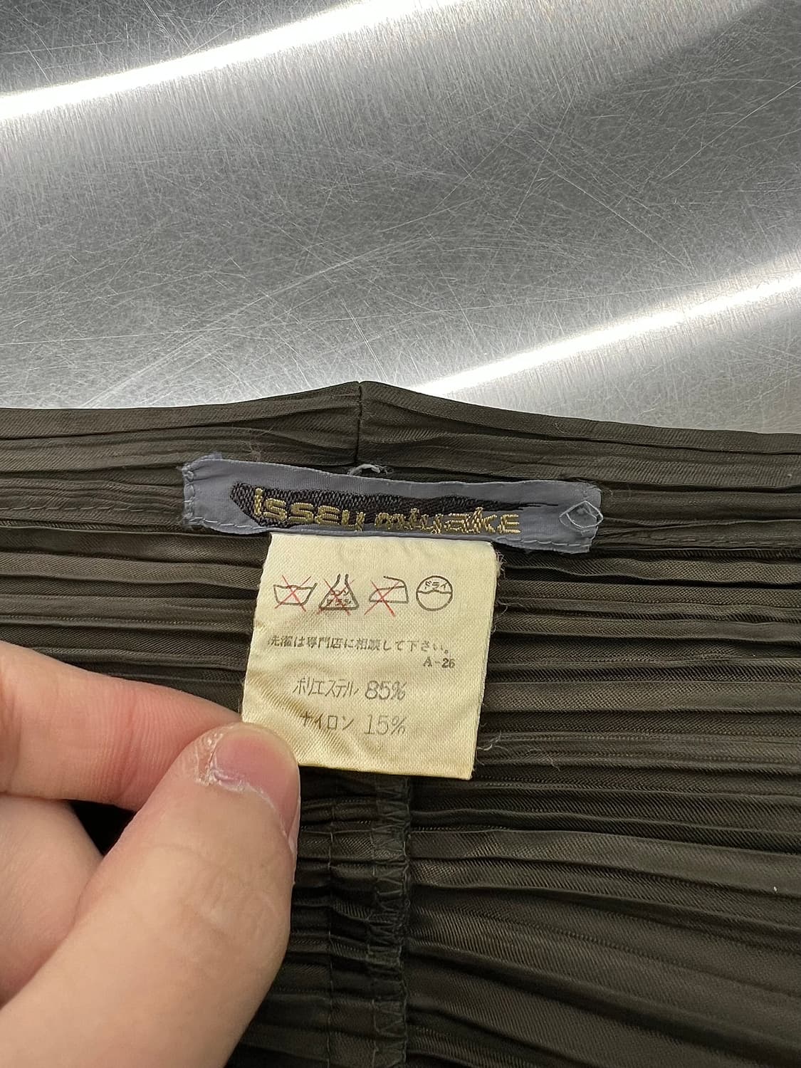 이세이 미야케 89-90AW 카키 플리츠 셋업 상품이미지8