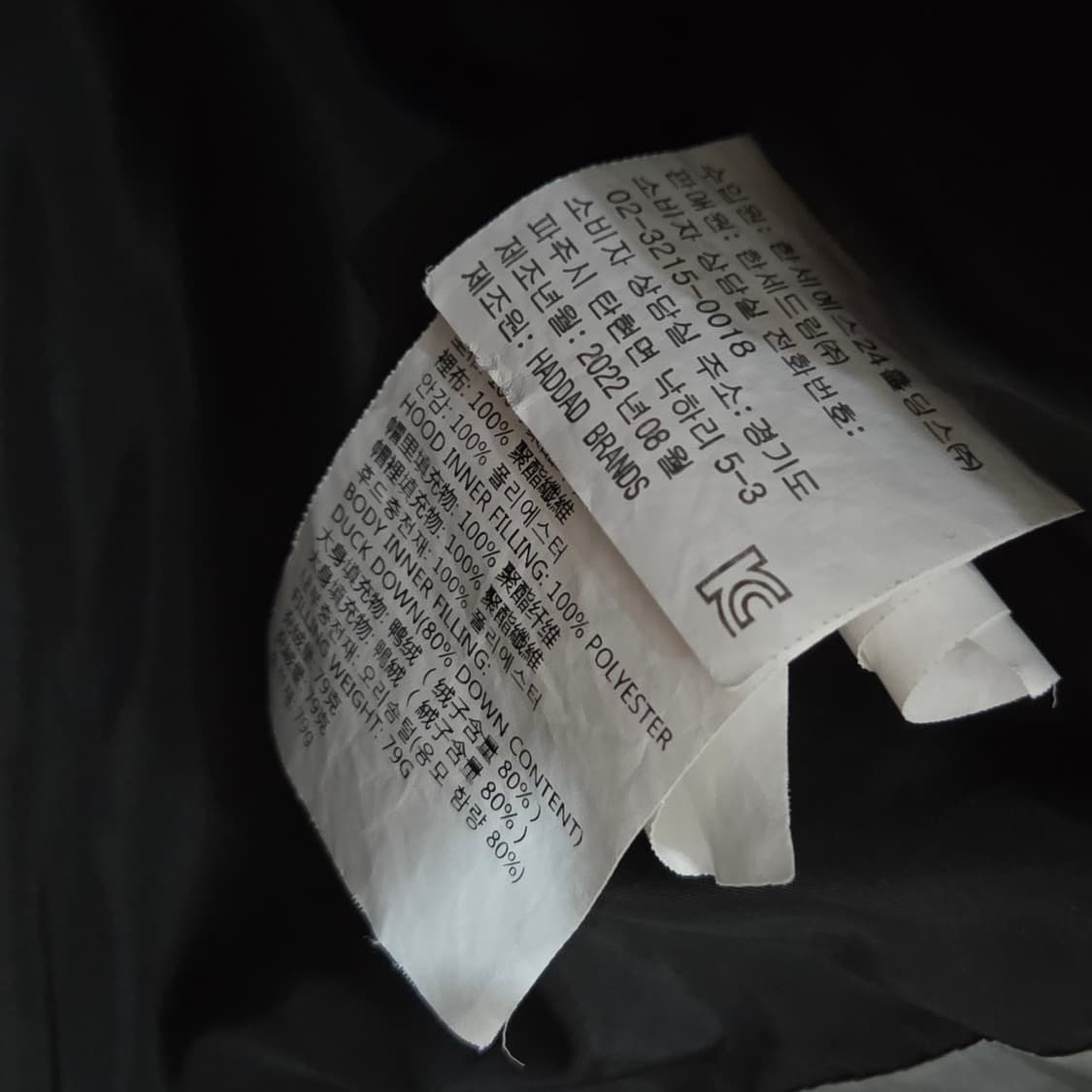 나이키 키즈 덕다운 패딩조끼 S 상품이미지4